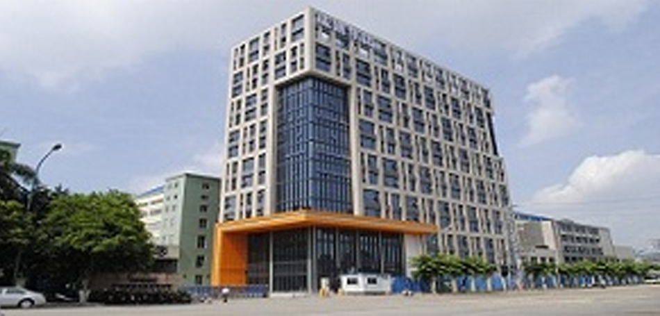 家電產業集群-廣東威博集團